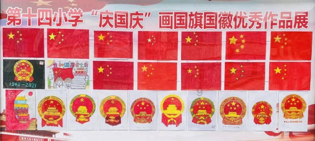 阴森庄园的秘密
