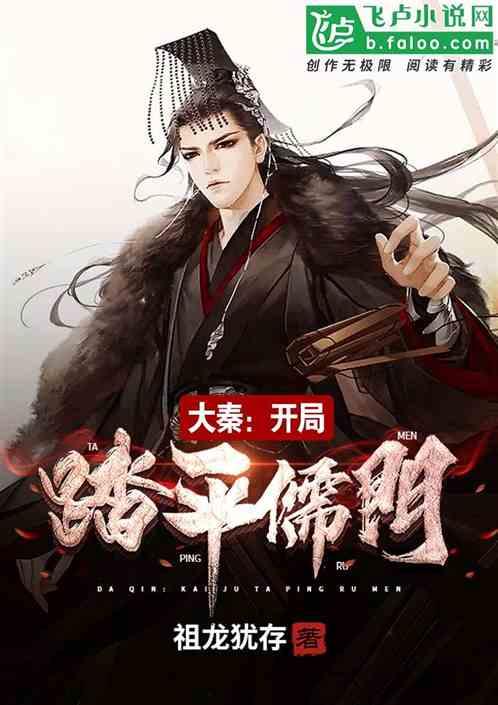 逗小猴开心系列186